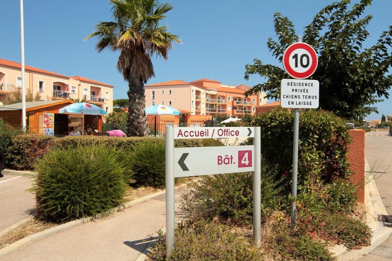 Residence La Pinede Le Barcarès エクステリア 写真